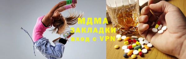 мефедрон Баксан